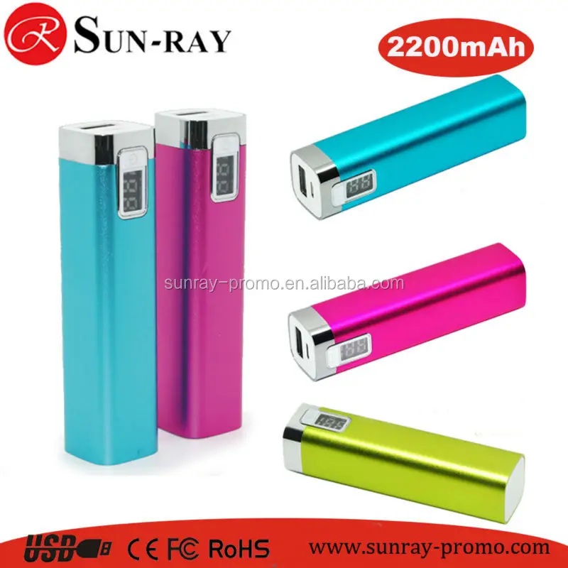 Digital Display 2200mah Power Bank,2200mah Android Smart Mobile Power