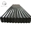 Galvanized Zinc Coating Corrugated Steel Sheet / Galvanized Colour Roofing Tile