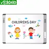Teachers teaching resource included interactive screen dry erase board for education
