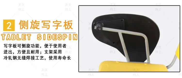 Study Chair with Writing Pad Ergonomic Student Reading Chair Lecture Stack Chair