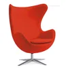 /product-detail/modern-leisure-chair-for-sale-60672883178.html