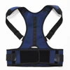 Hot Selling Medical for neck shoulder pain relief Helps Promoting Blood Circulation Back Support