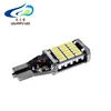 Canbus 4014 45SMD T15 Led Auto Backup Light Reverse Lamp Bulb No Error Lights
