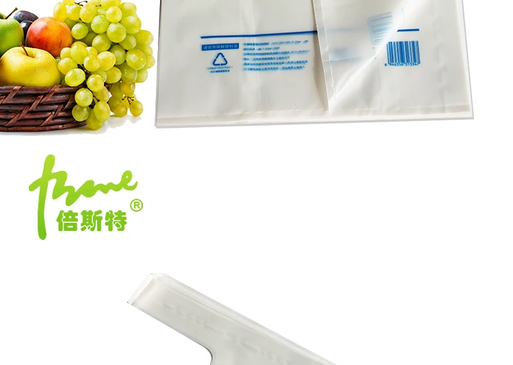Ing Good Quality Compole Pharmacy Vest Bags The Lowest Price Bag Product On Ing Good Quality Compole Pharmacy Vest Bags The Lowest Price Bag Product On