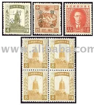 1932-1945 China Manchukuo Stamps Virtually Complete Collection ...