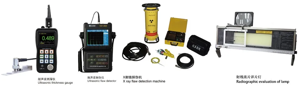 Inspection Device-2500L Weihai industrial chemical reactor prices