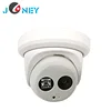 Motion detection security camera system CCTV face Motion detection camera
