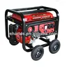 JD gasoline generator 2.5kw
