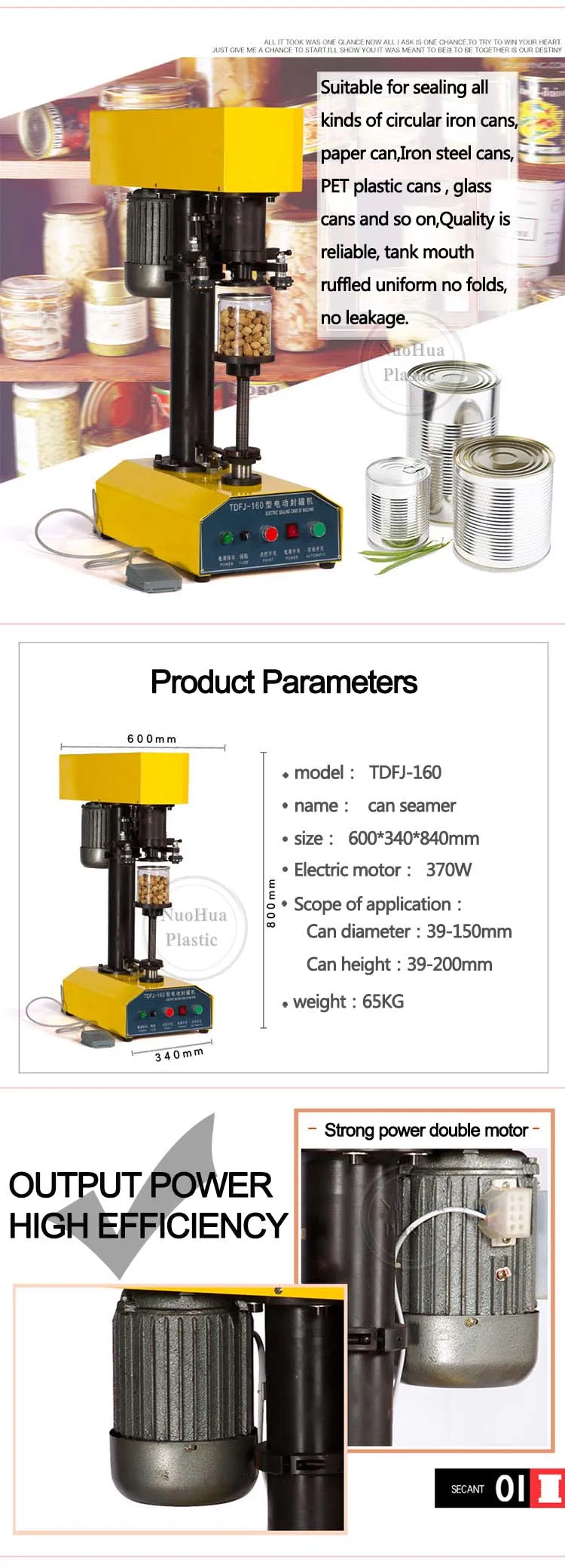 Tdfj160 Manual Food Canned Sealing Machine / Soda Beer Can Sealer For