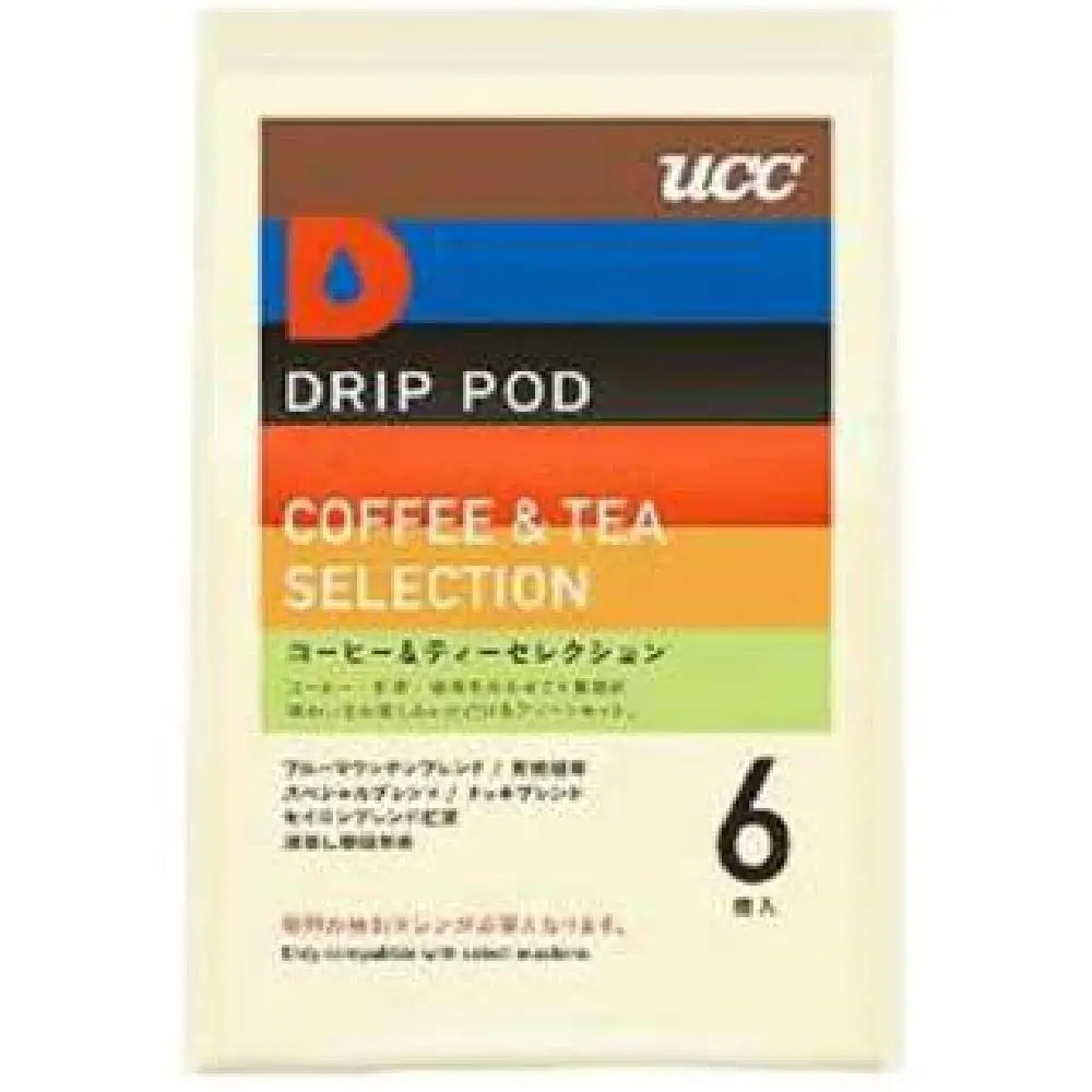 Buy Ucc Ueshima Coffee It Is Dpsb001 Ucc Drip Pod Quot We Are Proud Special Blend Of Valuer Quot With Eight Ja In Cheap Price On M Alibaba Com