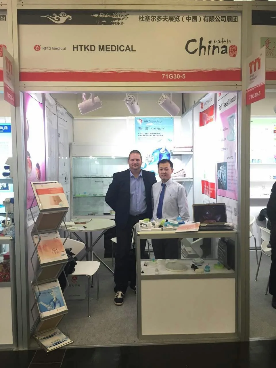 mmexport1447705591212