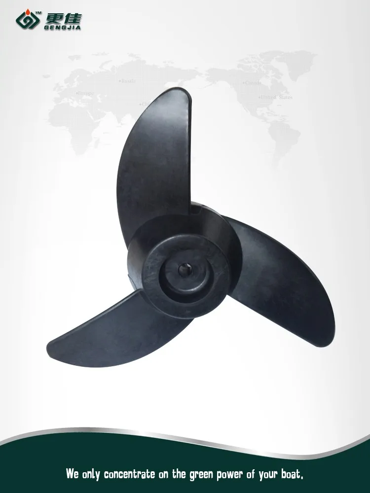 Electric Trolling Motor 3 Blade Propeller Buy Trolling Motor 3 Blades