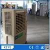KEYE ZC-76Y3 cooler export japan air conditioning photo introduction