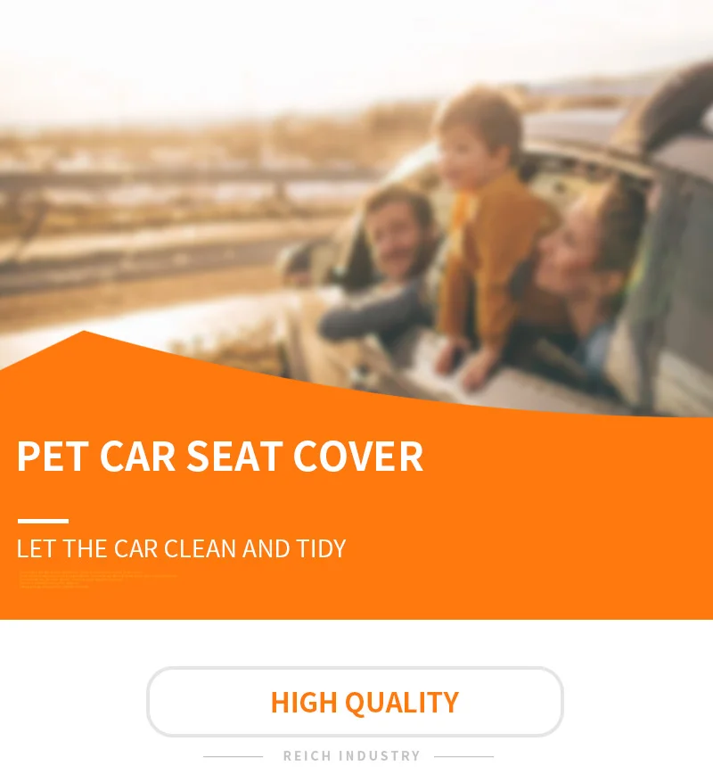 PET CAR SEAT COVER