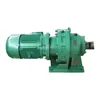 High quality 8000 series cyclo geared motor gear motor price electric motor gearbox industrial equipment gear transmission
