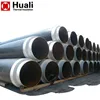 underground pre insulated pipe insulation material for hot and chilled water supply