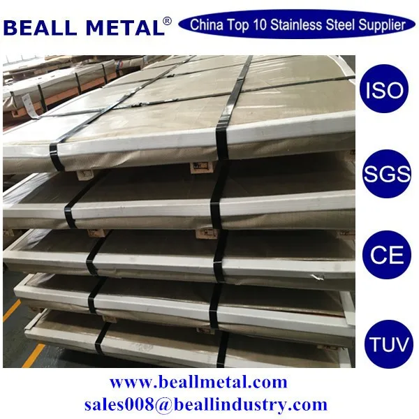 Stainless Steel Sheet 304 2b 4' X 10' Gauge 12 X 1219 X 3048 (2.5*1219