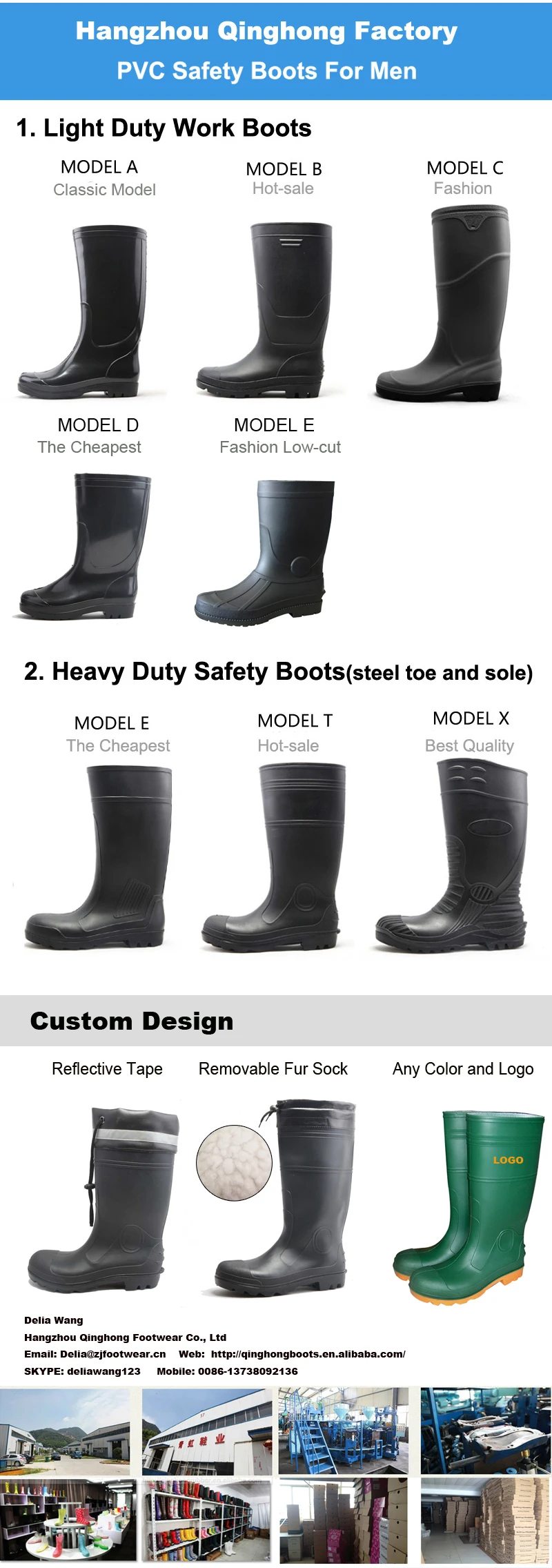 Waterproof Work Rain Boot Agricultural Farming Boots Buy Agricultural