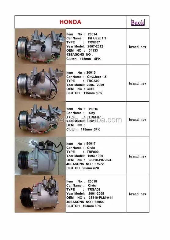 Trca09 / Trse07 Auto Ac Compressor For Honda City - Buy Auto Ac Compressors  For Cars,Auto Ac Compressor,Ac Compressor For Honda City Product on 