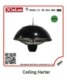 outdoor electric infrared patio heaters