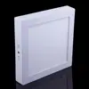 Factory price 18W 225mm size square smd led lamp surface mounted panel light