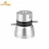 40K Vibration transducer 50W high-efficiency ultrasonic cleaning piezoceramic Transducer