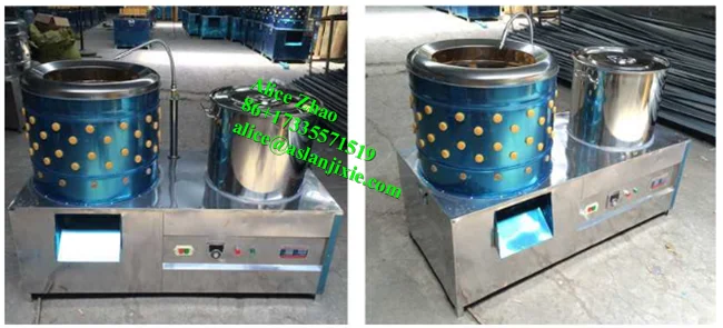 Poultry plucking machine43.png