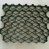 Square Gardening plastic grass grid plastic grass lawn grid