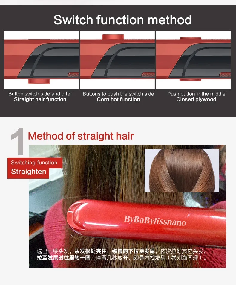 2 in1 professional Personalized Private Label Hair Straightener/Professional Curler Ceramic Flat Iron