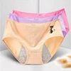 Copper Fiber Underwear Slim Panties Spandex Shorts Women Underwear