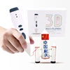 2019 DIY 3d Education & Training Drawing Pen Educational Toys for kids