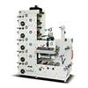 DII-MQ-320 multi colors UV dryer flexo printing label machine