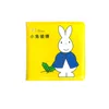 0-12 Month Baby Book Children Kid Educational Soft Toy Summer Swim English Learn Quiet Book For Newborn Bath Toys
