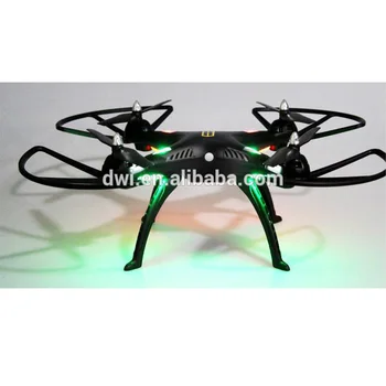 huanqi drone