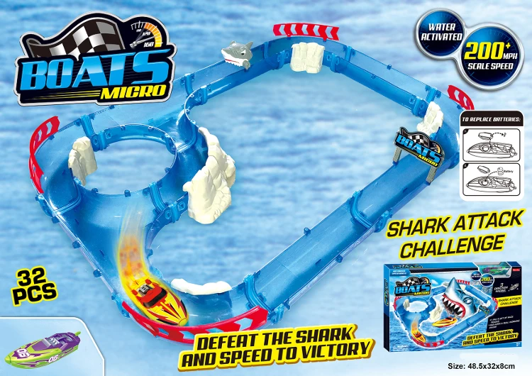 water track toy