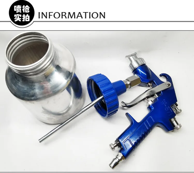 W871 Air Spray Gun Wall Latex Paint Sprayer Viscosity Glue Pneumatic