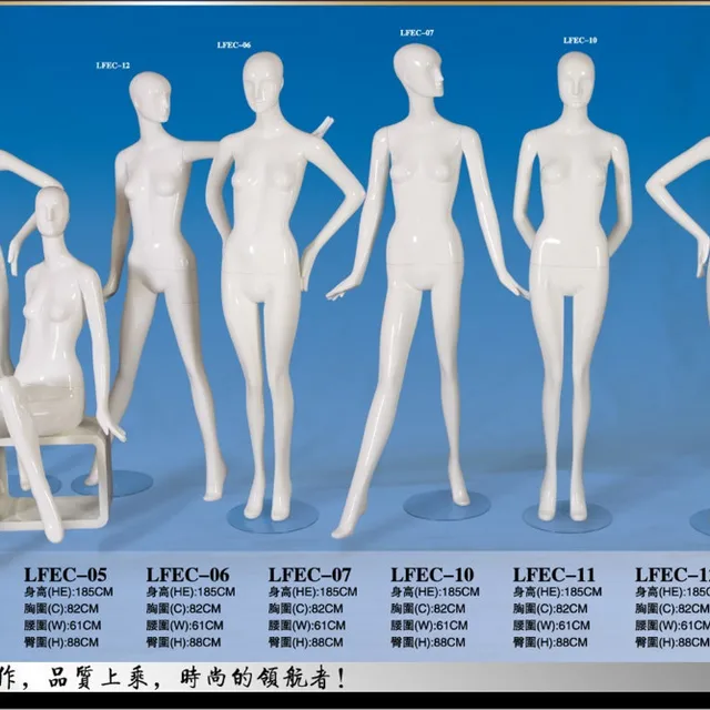 new development 2015 fashion full body female mannequin