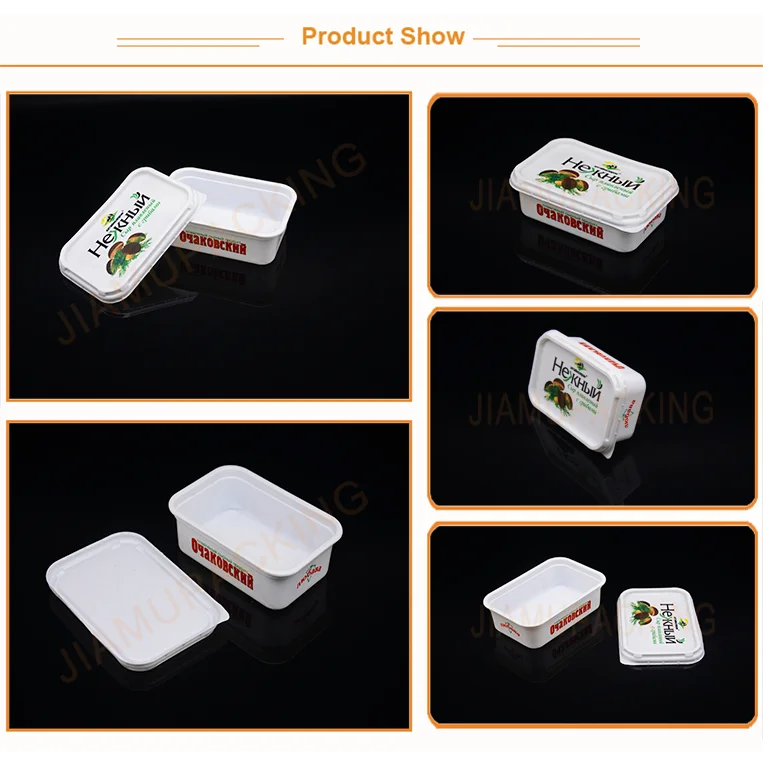 Mushroom box show.png