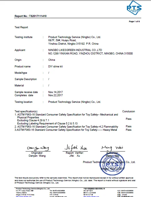 ASTM F963 Screenshot