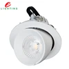 clothes store gimbal 7W 15W 25W 35W 50W ip65 led down lighting led cob