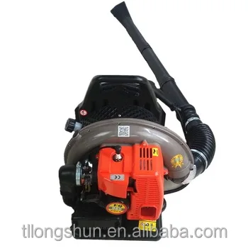 air blower machine