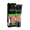 Aichun beauty small volume eight pack fat burning stomach muscles body best slimming cream