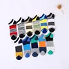 Mens Ankle Socks Wholesale Very Cheap Business Work Socks