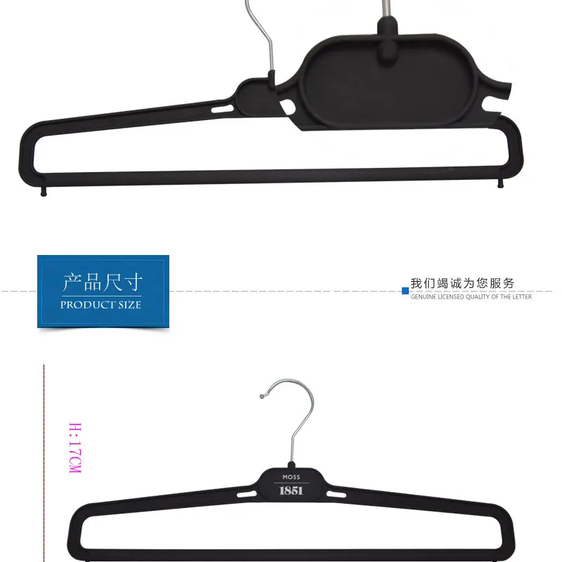 Cheap Pants Thin Hanger Foam Board Trousers Hanger Buy Pants Thin
