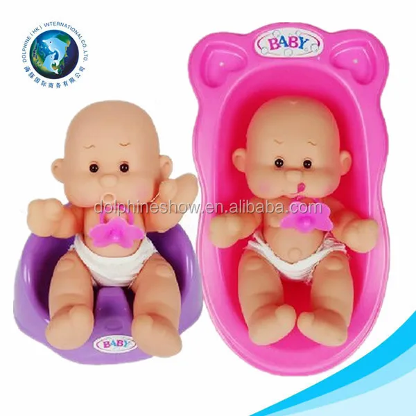 baby alive bath