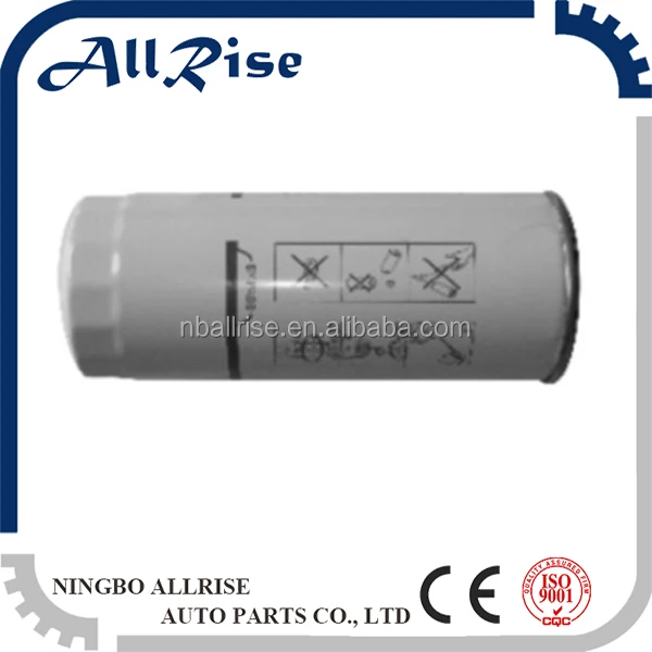 ALLRISE C-18356 Trucks 8193841 Fuel Filter