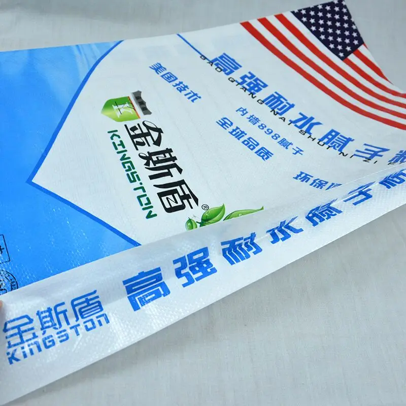 QQ20171201142850.jpg