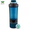 Protein Shaker Cup with Clip mixer ball with stainless steel wire whisk ball
