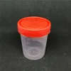 Disposable Screw Cap 100ml Plastic Urine Specimen Container