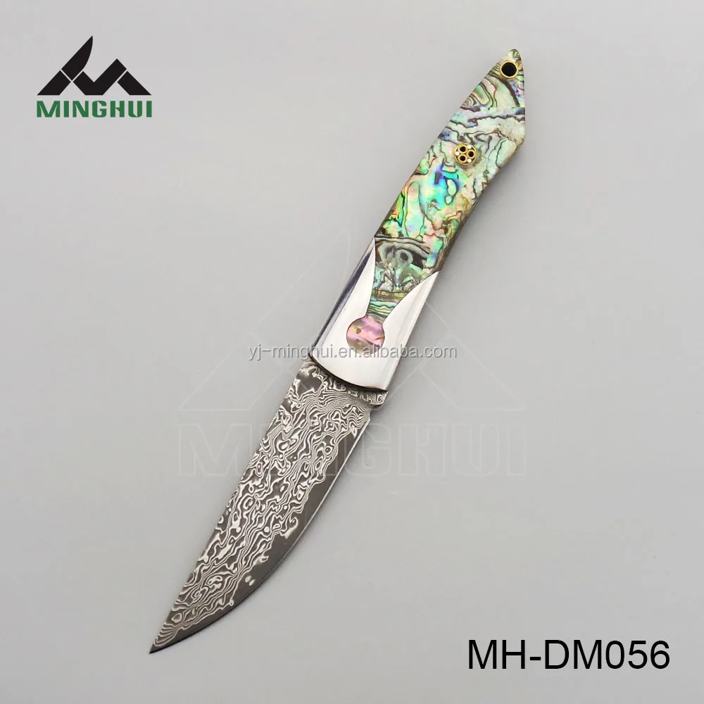 MH-DM056.jpg